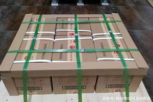 潮汕机场邮寄酒水【机场货运当天